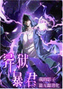 菠萝蜜王国 菠萝蜜视频高清在线